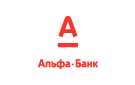Банк Альфа-Банк в Щербаковке